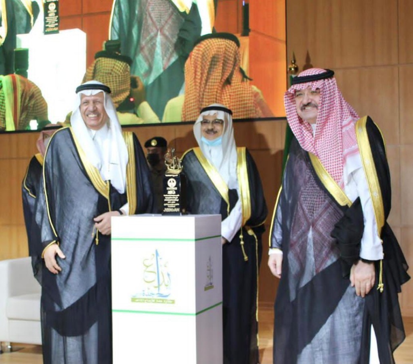 الأمير مشعل بن ماجد يتوج الفائزين والفائزات بجائزة جدة للإبداع في نسختها الثالثة ضمن ملتقى مكة الثقافي