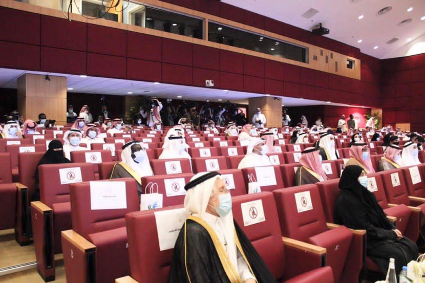 الأمير مشعل بن ماجد يتوج الفائزين والفائزات بجائزة جدة للإبداع في نسختها الثالثة ضمن ملتقى مكة الثقافي