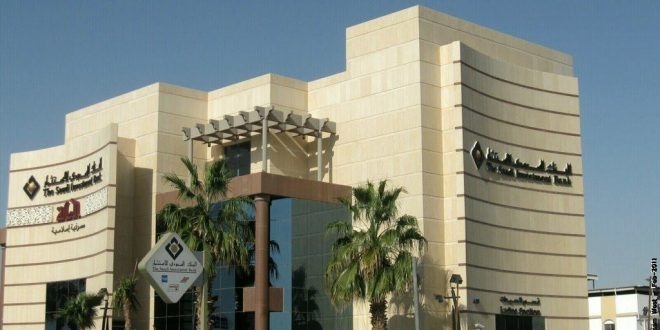 "عمومية استثمار" توافق على تمديد المدة الزمنية للاحتفاظ بـ "أسهم الخزينة"