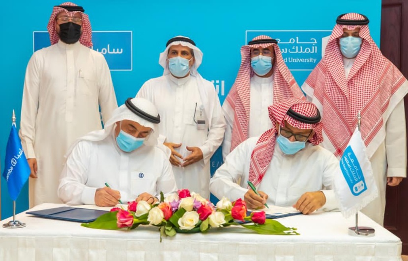 مجموعة سامبا المالية وجامعة الملك سعود يوقعان اتفاقية تأسيس الكراسي العلمية لسامبا