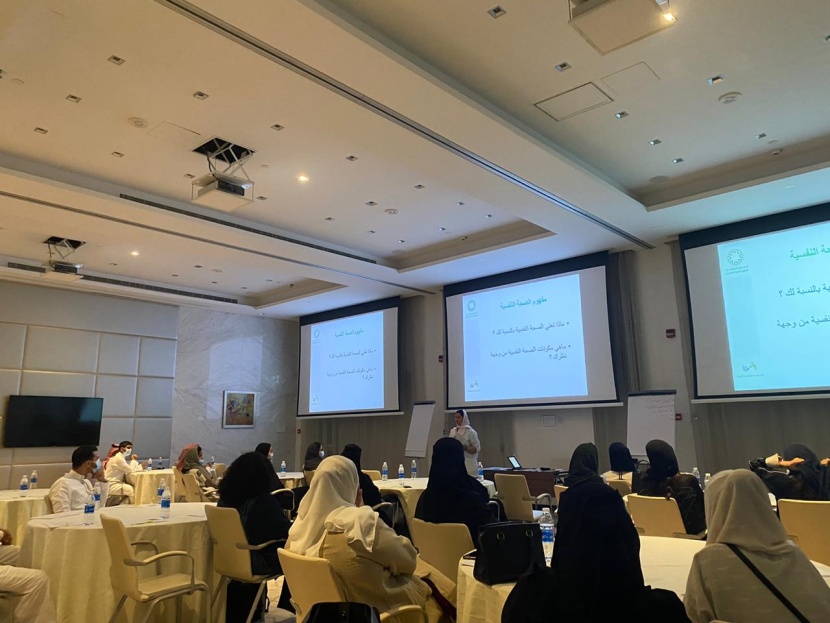 جمعية "تالقة" والمركز الوطني للصحة النفسية يطلقان حملة "نفسيتك أولى" لتعزيز الصحة المستدامة 