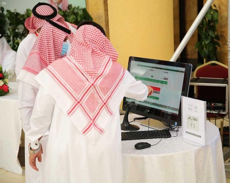 الطائف: قرعة إلكترونية لمنح 250 مواطنا أراض سكنية