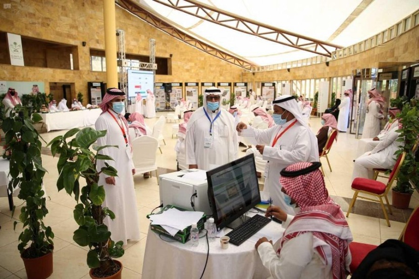 الطائف: قرعة إلكترونية لمنح 250 مواطنا أراض سكنية