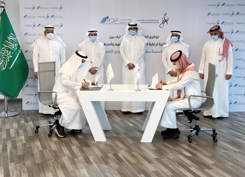 بالشراكة مع "الراجحي للتمويل".. "تراحم" توفر سيارات منتهية بالتمليك للمفرج عنهم من السجناء وأسرهم