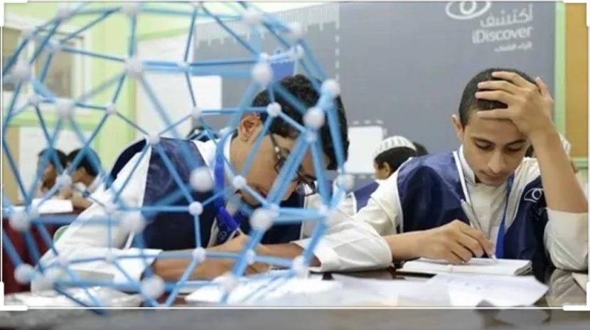 برامج تدريبية لتوسيع أفق الموهوبين عن الملكية الفكرية ومجالاتها