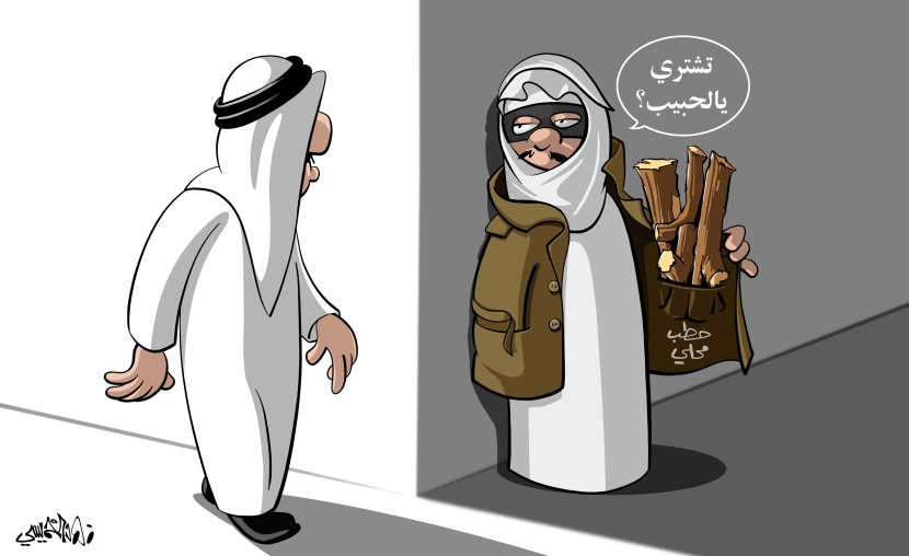 كاريكاتير 2020/12/01