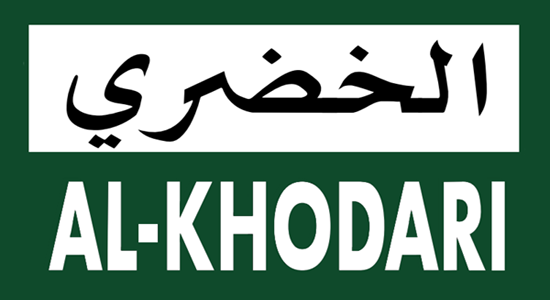 " الخضري" تعلن أسباب تأخر نشر القوائم المالية للعام المالي ٢٠١٨ 