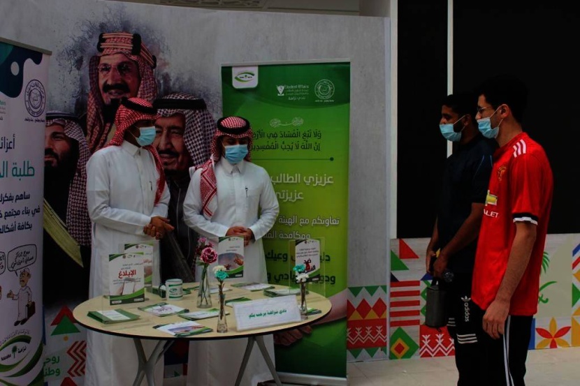 «أندية نزاهة الطلابية» تعزز الوعي المجتمعي لمكافحة الفساد