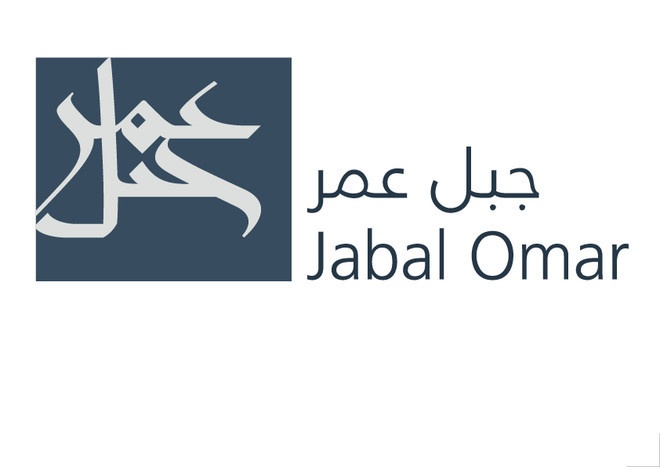 "جبل عمر": بيع قطعة أرض في مشروع مكة المكرمة إلى شركة استثمارية بـ 830 مليون ريال