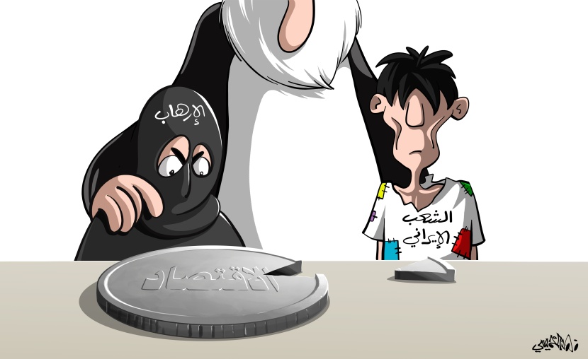 كاريكاتير 2020/12/14