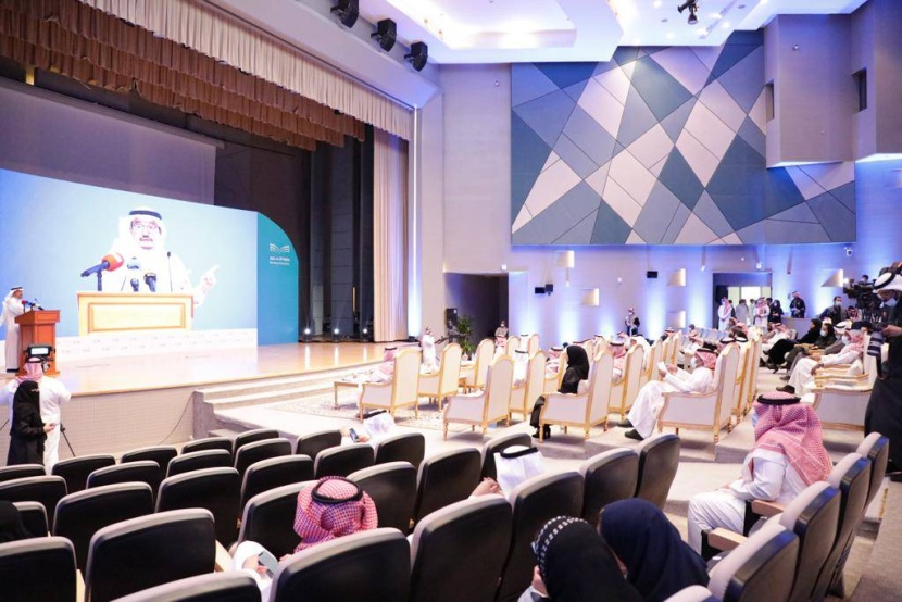 «التعليم» تتجه إلى تطوير الخطط الدراسية والوزن النسبي للمواد