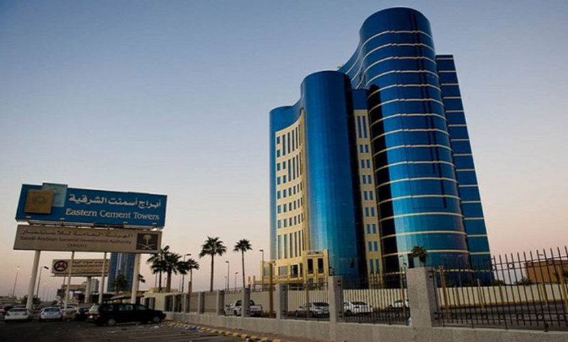 عمومية "أسمنت الشرقية" توافق على انتخاب أعضاء مجلس الإدارة