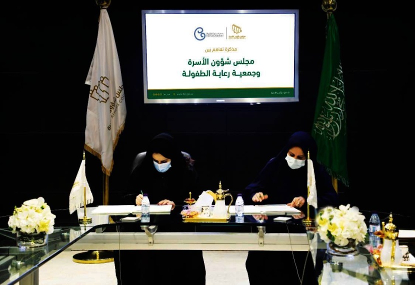 «شؤون الأسرة» تعزز الوعي المجتمعي بالطفولة بمبادرات وفعاليات متنوعة