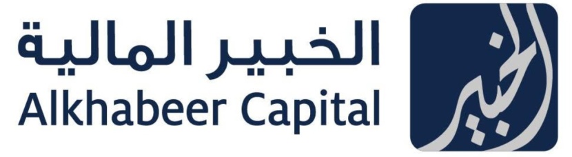  "الخبير المالية" تعلن عن آخر موعد للاكتتاب في "صندوق الخبير للدخل المتنوع المتداول"