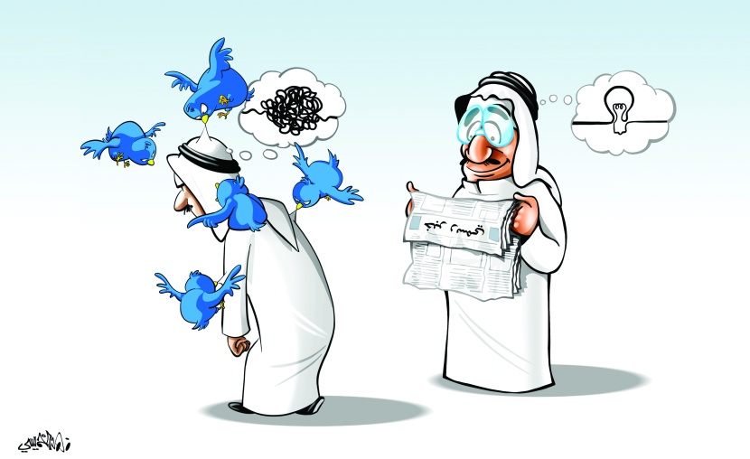 كاريكاتير 2020/12/21