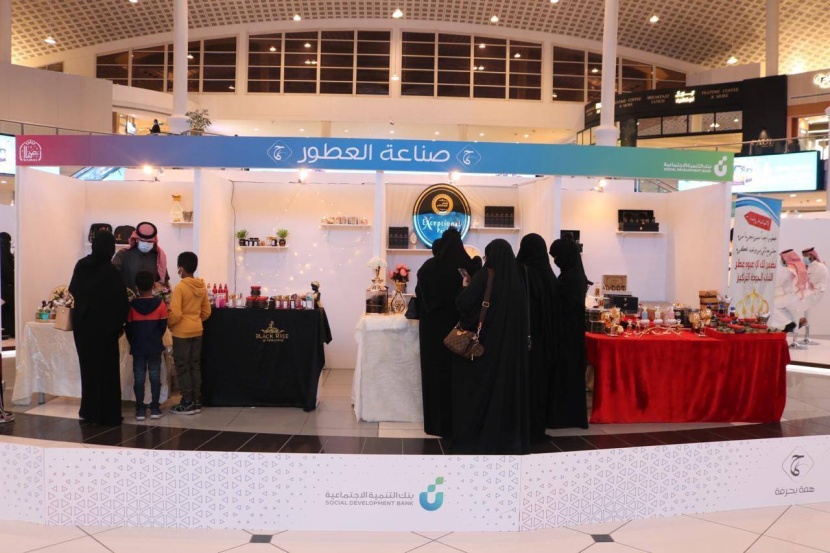 «همة بحرفة» يؤهل الشباب السعودي للانطلاق إلى سوق العمل