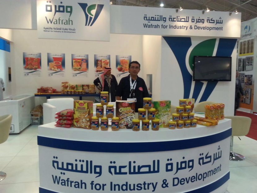 "الزكاة والدخل" تطالب "وفرة" بسداد 3.5 مليون ريال.. والشركة ترفع لائحة اعتراض