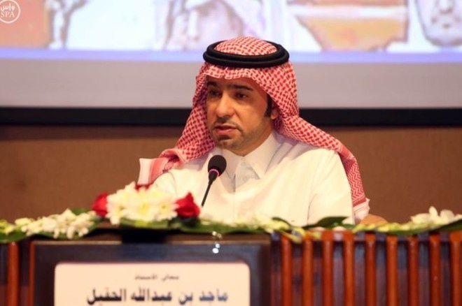 الثلاثاء القادم .. انطلاق مؤتمر "آفاق ومستقبل القطاع العقاري في المملكة"