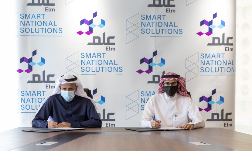 "علم" تستثمر في شركة الحلول الذكية