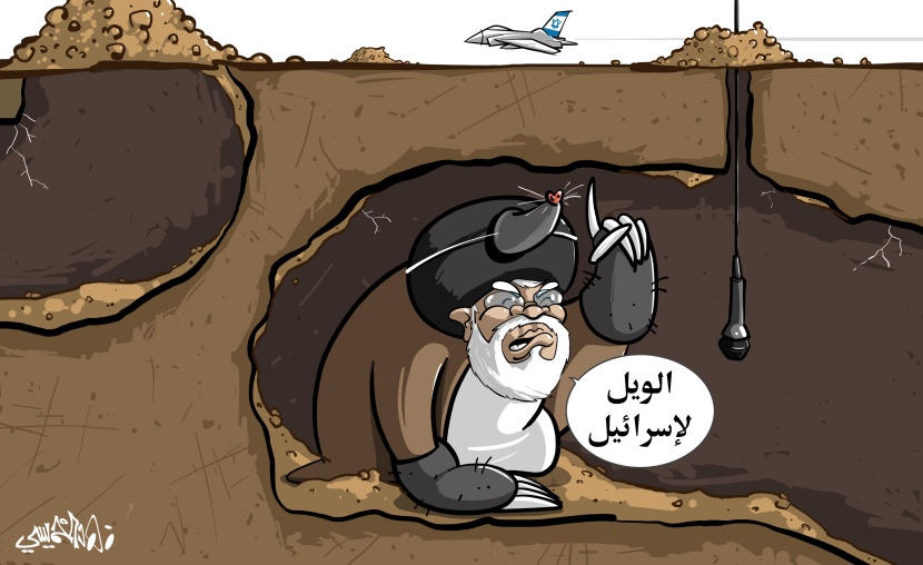 كاريكاتير 2020/12/29