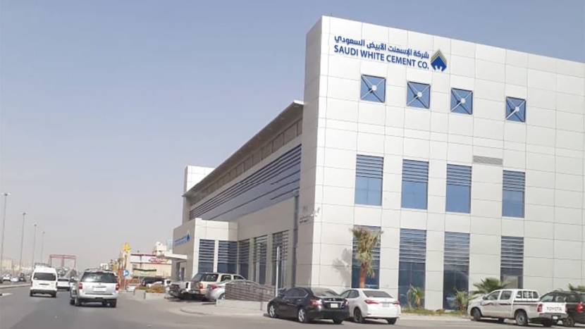 "الأسمنت الأبيض" توزع 120 مليون ريال على المساهمين عن النصف الثاني من 2020