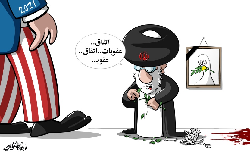 كاريكاتير 2020/12/03