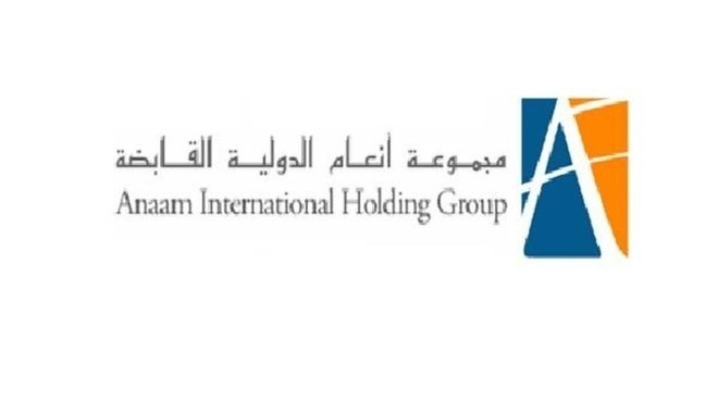 "أنعام القابضة" تبدأ توزيع مبالغ التعويض لحملة حقوق الأولوية 