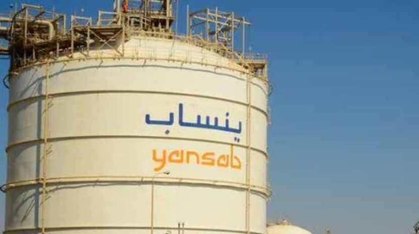 عمومية "ينساب" توافق على تعديل نظام التملك في الشركات