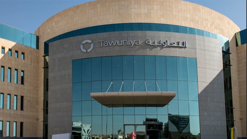 "التعاونية" ترسي عقدا مع شركة تحكم الاستثمارية والشركات التابعة