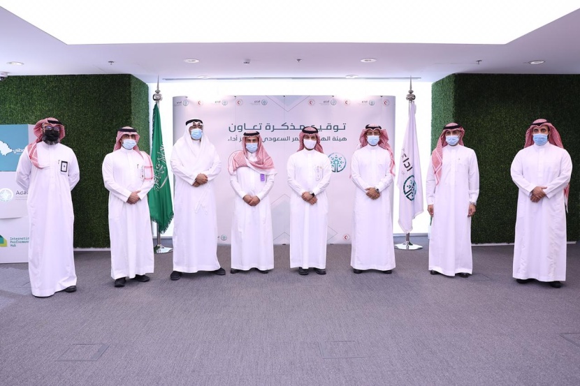 "أداء" و "الهلال الأحمر" يوقعان مذكرة تعاون مشترك