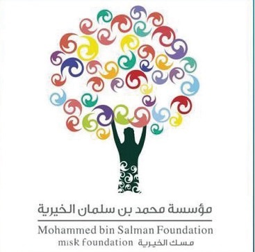 «بوابة الدرعية» و«مسك للفنون» يوقعان مذكرة تفاهم