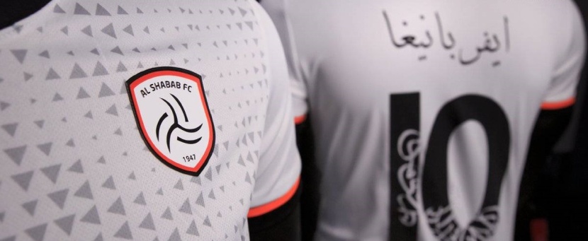 الخط العربي يلهم العالم .. ويتأهب لعام ثان زاخر بالمبادرات