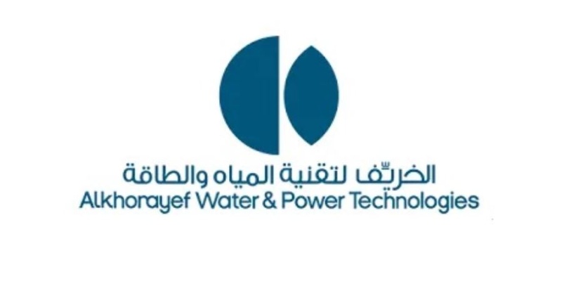 "السوق المالية" تقر طلب "الخريّف" طرح 7.5 مليون سهم للاكتتاب العام 