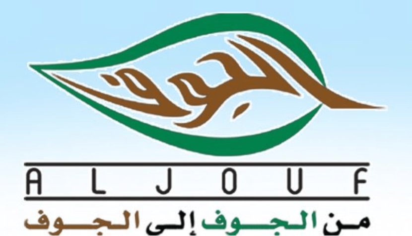 اعتماد "الجوف للتنمية الزراعية" عضوا في لجنة منتجي البذور لمدة 5 سنوات