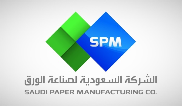 "صناعة الورق" تحدد فترة تداول حقوق الأولوية والاكتتاب في الأسهم الجديدة