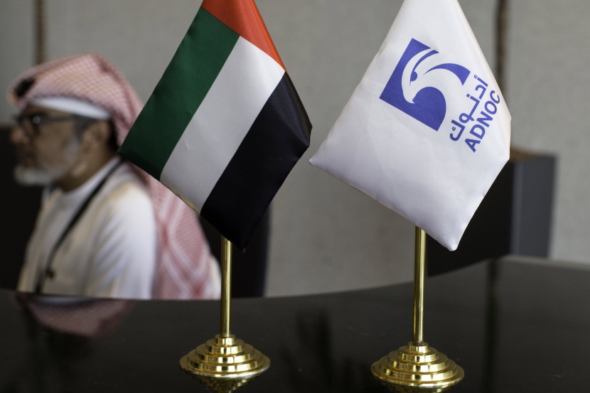 "أدنوك" ترفع سعر خام مربان في فبراير إلى 0.75 دولار 