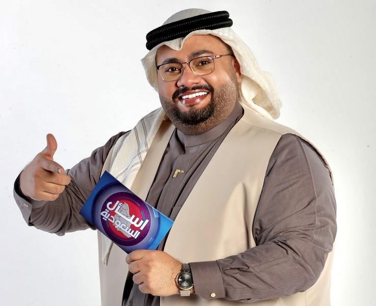  "اسأل السعودية".. جرعة تثقيفية من 70 حلقة