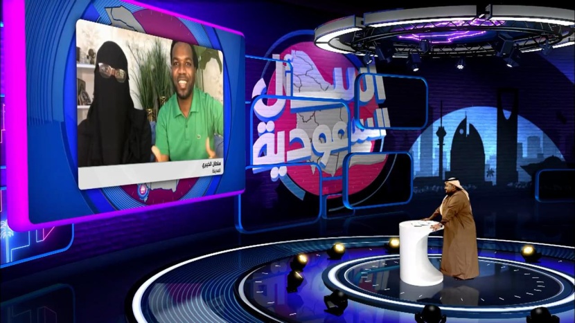  "اسأل السعودية".. جرعة تثقيفية من 70 حلقة