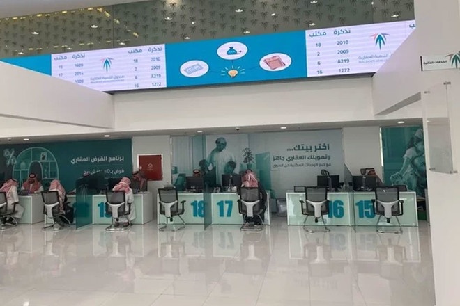 "العقاري" : إيداع 25 مليار ريال في حسابات مستفيدي "سكني" حتى نهاية 2020