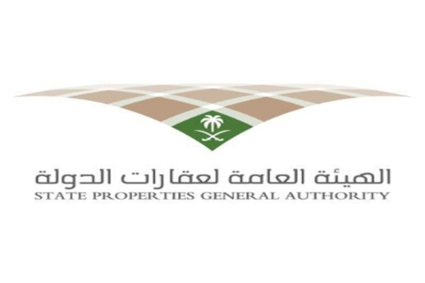عقارات الدولة: التوثيق له أثر اقتصادي كبير.. واستمرار إحياء الأرض ليس شرطا لإثبات الملكية