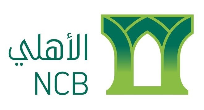 "البنك الأهلي": بدء طرح إصدار صكوك إضافية من الفئة 1 بالدولار الأمريكي