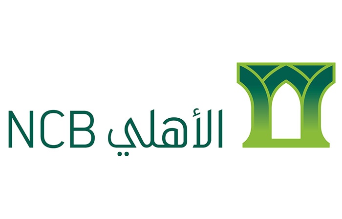 بأدنى عائد لسندات دائمة في الخليج.. "البنك الأهلي" يبيع صكوكا بـ 1.25 مليار دولار