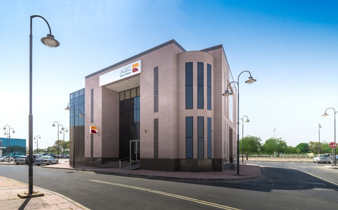 بنك البلاد يعلن وفاة رئيس مجلس الإدارة عبدالرحمن الحميد 