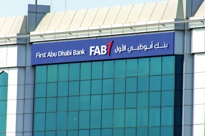 الأرباح الصافية لبنك أبو ظبي تهبط 16% في 2020 