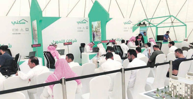 "العقاري" : إيداع 623 مليون ريال في حسابات مستفيدي "سكني" عن يناير