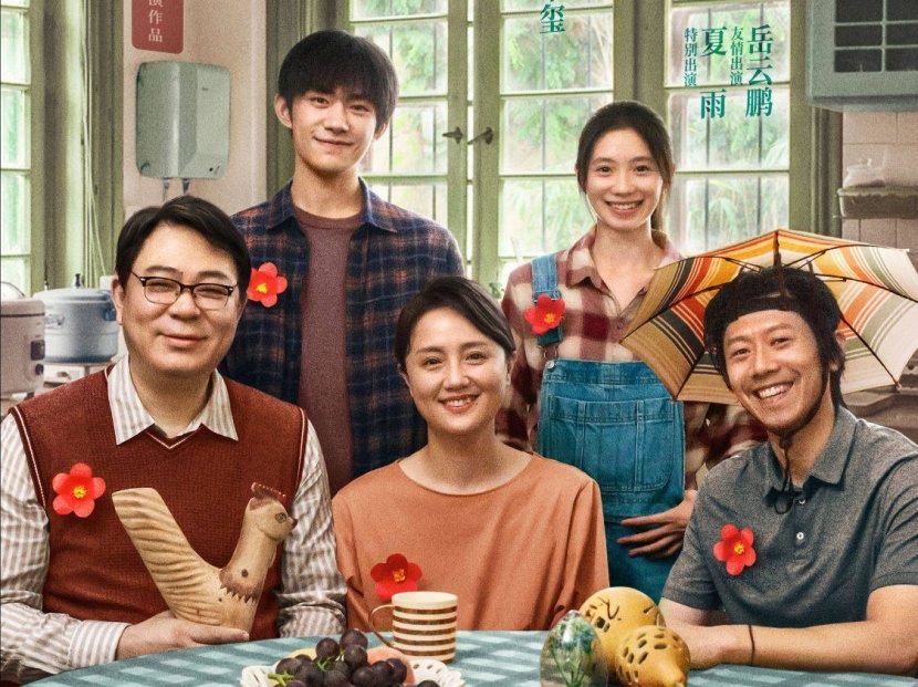 إيرادات قياسية لدور السينما الصينية بداية 2021