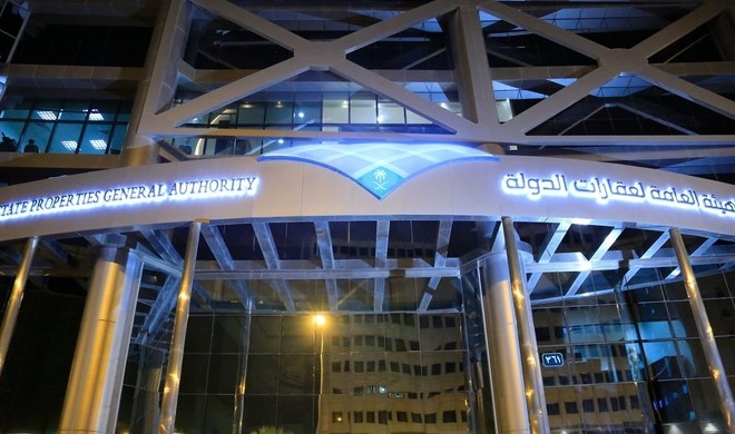 التزاما بالإجراءات الاحترازية .. "إحكام" توفر الحجز الإلكتروني لمواعيد زيارة فروعها