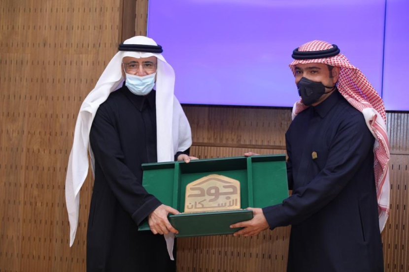  تسليم 222 وحدة سكنية بالشراكة بين "جود الإسكان" و"الراجحي"