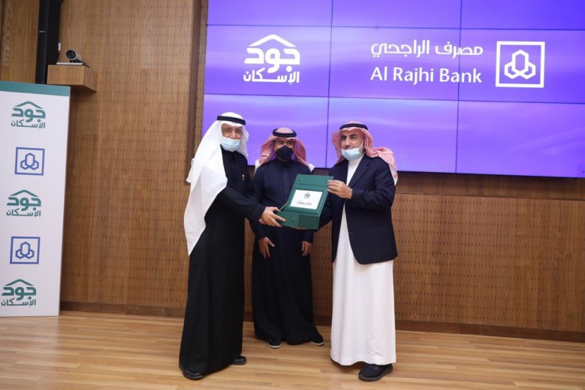  تسليم 222 وحدة سكنية بالشراكة بين "جود الإسكان" و"الراجحي"