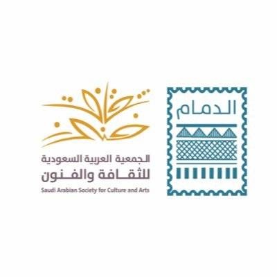 139 مشاركة محلية ودولية في «فيديو آرت»